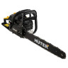 Бензопила Huter BS-45, мощность 2,3 кВт, объем 45 см3, шина 45 см/18", цепь 1,5 мм / 0,325", 70/6/2 по низкой цене оптом 