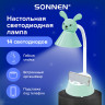 Настольная лампа-светильник SONNEN OU-611 на подставке, СВЕТОДИОДНАЯ, "SWEET BUNNY", 5 Вт, зеленый, 237642, DH-619 по низкой цене оптом Краснодар, Москва, Уфа, Казань, Барнаул, Владивосток, Хабаровск, Сахалин, Красноярск, Екатеренбург, 