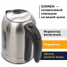 Чайник SONNEN KT-1755, 1,7 л, 2200 Вт, закрытый нагревательный элемент, нержавеющая сталь, 453419 по низкой цене оптом Краснодар, Москва, Уфа, Казань, Барнаул, Владивосток, Хабаровск, Сахалин, Красноярск, Екатеренбург, 