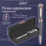 Ручка подарочная шариковая GALANT TAUT, корпус оружейный металл, детали розовое золото, узел 0,7 мм, линия письма 0,5 мм, синяя, 144170 по низкой цене оптом 