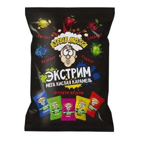 Карамель "ВЗРЫВ МОЗГА" ассорти 5 вкусов, 18 конфет в пакете, 56 г, КОНФИТОЙ, КТ95004 по низкой цене оптом Краснодар, Москва, Уфа, Казань, Барнаул, Владивосток, Хабаровск, Сахалин, Красноярск, Екатеренбург, 