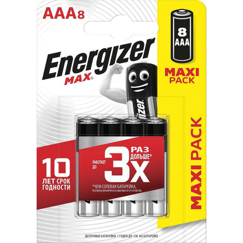 Батарейки КОМПЛЕКТ 8 шт., ENERGIZER Max, AAA (LR03, 24А), алкалиновые, мизинчиковые, блистер, E301530901 по низкой цене оптом 