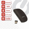 Мышь беспроводная SONNEN M-243, USB, 1600 dpi, 4 кнопки, оптическая, цвет черный, 512646 по низкой цене оптом 