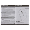 Мышь беспроводная SONNEN M-243, USB, 1600 dpi, 4 кнопки, оптическая, цвет черный, 512646 по низкой цене оптом 