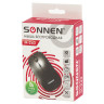 Мышь беспроводная SONNEN M-243, USB, 1600 dpi, 4 кнопки, оптическая, цвет черный, 512646 по низкой цене оптом 