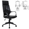 Кресло офисное BRABIX PREMIUM "Prime EX-515", экокожа, черное, 531569 по низкой цене оптом 