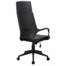Кресло офисное BRABIX PREMIUM "Prime EX-515", экокожа, черное, 531569 по низкой цене оптом 