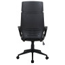 Кресло офисное BRABIX PREMIUM "Prime EX-515", экокожа, черное, 531569 по низкой цене оптом 
