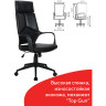 Кресло офисное BRABIX PREMIUM "Prime EX-515", экокожа, черное, 531569 по низкой цене оптом 