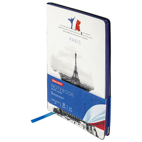Блокнот А5 (143x210 мм), BRAUBERG VISTA "Paris", под кожу, твердый, 80 л., 112069 по низкой цене оптом 