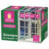 Электрогирлянда-занавес комнатная "Штора" 3х3 м, 400 LED, холодный белый, 220 V, ЗОЛОТАЯ СКАЗКА, 591335 по низкой цене оптом 