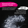 Электрогирлянда-занавес комнатная "Штора" 3х3 м, 400 LED, холодный белый, 220 V, ЗОЛОТАЯ СКАЗКА, 591335 по низкой цене оптом 