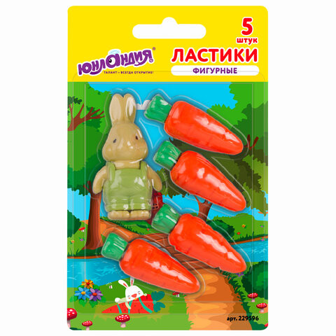 Набор ластиков фигурных ЮНЛАНДИЯ "Зайчик и урожай", 5 шт., ассорти, 229596 по низкой цене оптом 
