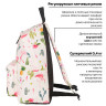Рюкзак BRAUBERG, универсальный, сити-формат, Tropics, 20 литров, 41х32х14 см, 229882 по низкой цене оптом 