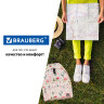 Рюкзак BRAUBERG, универсальный, сити-формат, Tropics, 20 литров, 41х32х14 см, 229882 по низкой цене оптом 