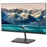 Монитор DIGMA Progress-24P501F 23.8" (60 см)/1920x1080/16:9/IPS/5ms/250cd/HDMI/VGA/черный, 1895757 по низкой цене оптом Краснодар, Москва, Уфа, Казань, Барнаул, Владивосток, Хабаровск, Сахалин, Красноярск, Екатеренбург, 