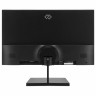 Монитор DIGMA Progress-24P501F 23.8" (60 см)/1920x1080/16:9/IPS/5ms/250cd/HDMI/VGA/черный, 1895757 по низкой цене оптом Краснодар, Москва, Уфа, Казань, Барнаул, Владивосток, Хабаровск, Сахалин, Красноярск, Екатеренбург, 
