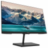 Монитор DIGMA Progress-24P501F 23.8" (60 см)/1920x1080/16:9/IPS/5ms/250cd/HDMI/VGA/черный, 1895757 по низкой цене оптом Краснодар, Москва, Уфа, Казань, Барнаул, Владивосток, Хабаровск, Сахалин, Красноярск, Екатеренбург, 