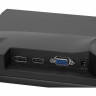 Монитор DIGMA Progress-24P501F 23.8" (60 см)/1920x1080/16:9/IPS/5ms/250cd/HDMI/VGA/черный, 1895757 по низкой цене оптом Краснодар, Москва, Уфа, Казань, Барнаул, Владивосток, Хабаровск, Сахалин, Красноярск, Екатеренбург, 