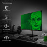 Монитор DIGMA Progress-24P501F 23.8" (60 см)/1920x1080/16:9/IPS/5ms/250cd/HDMI/VGA/черный, 1895757 по низкой цене оптом Краснодар, Москва, Уфа, Казань, Барнаул, Владивосток, Хабаровск, Сахалин, Красноярск, Екатеренбург, 