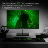 Монитор DIGMA Progress-24P501F 23.8" (60 см)/1920x1080/16:9/IPS/5ms/250cd/HDMI/VGA/черный, 1895757 по низкой цене оптом Краснодар, Москва, Уфа, Казань, Барнаул, Владивосток, Хабаровск, Сахалин, Красноярск, Екатеренбург, 
