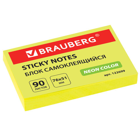 Блок самоклеящийся (стикеры), BRAUBERG, НЕОНОВЫЙ, 76х51 мм, 90 листов, желтый, 122699 по низкой цене оптом 