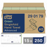 Полотенца бумажные, 250 шт., TORK (Система H3) Advanced, комплект 15 шт., 2-слойные, зеленые, 25х23, ZZ(V), 290179 по низкой цене оптом Краснодар, Москва, Уфа, Казань, Барнаул, Владивосток, Хабаровск, Сахалин, Красноярск, Екатеренбург, 