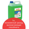 Средство для мытья посуды 5 л, ЛАЙМА PROFESSIONAL концентрат, "Алоэ Вера", 602298 по низкой цене оптом 