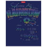 Тетрадь А5 48 л. HATBER скоба, клетка, металлизированный картон, "Rainbow" (5 видов в спайке), 48Т5мтлВ1 по низкой цене оптом 