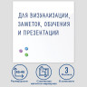 Доска магнитно-маркерная стеклянная 45х45 см, 3 магнита, БЕЛАЯ, BRAUBERG, 236735 по низкой цене оптом 