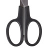Ножницы BRAUBERG "Standard" 205 мм, черные, классической формы, 2-х сторонняя заточка, 237097 по низкой цене оптом 