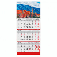 Сертификат соответствия