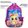 Ранец BRAUBERG QUADRO, 3 отделения, с брелком, "Charming kitten", 37х28х18 см, 270602 по низкой цене оптом Краснодар, Москва, Уфа, Казань, Барнаул, Владивосток, Хабаровск, Сахалин, Красноярск, Екатеренбург, 