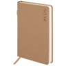 Ежедневник датированный 2026 А5 138х213мм BRAUBERG Essential, под кожу, держатель, бежевый, 117396 по низкой цене оптом 