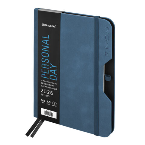 Ежедневник датированный 2026 А5 151х213мм BRAUBERG Note, под кожу, держатель для ручки, синий, 117517 по низкой цене оптом Ежедневник датированный 2026 А5 151х213мм BRAUBERG Note, под кожу, держатель для ручки, синий, 117517 по низкой цене оптом