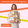 Крышка для любой сковороды и кастрюли универсальная 3 размера (16-18-20 см) бордовая, DASWERK, 607584 по низкой цене оптом 