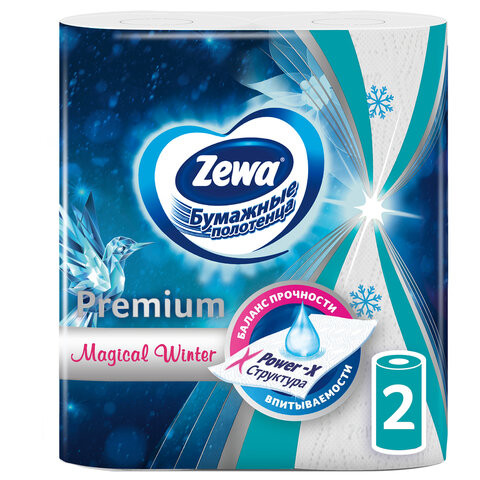 Полотенца бумажные бытовые 2-х слойные 2 рулона (2х14 м), ZEWA Premium Decor, 144122 по низкой цене оптом 