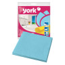 Салфетки ВИСКОЗНЫЕ универсальные, 35х35 см, КОМПЛЕКТ 5 шт., 85 г/м2, YORK, 20020 по низкой цене оптом 