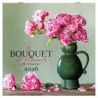 Календарь настенный перекидной 2026г, BRAUBERG, 12 листов, 28,5х28,5см, Цветочные букеты, 116930