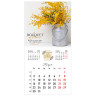 Календарь настенный перекидной 2026г, BRAUBERG, 12 листов, 28,5х28,5см, Цветочные букеты, 116930 по низкой цене оптом Календарь настенный перекидной 2026г, BRAUBERG, 12 листов, 28,5х28,5см, Цветочные букеты, 116930 по низкой цене оптом