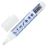 Маркер-краска лаковый (paint marker) 6 мм, БЕЛЫЙ, НИТРО-ОСНОВА, BRAUBERG PROFESSIONAL PLUS EXTRA, 151450 по низкой цене оптом Краснодар, Москва, Уфа, Казань, Барнаул, Владивосток, Хабаровск, Сахалин, Красноярск, Екатеренбург, 
