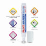 Маркер-краска лаковый (paint marker) 6 мм, БЕЛЫЙ, НИТРО-ОСНОВА, BRAUBERG PROFESSIONAL PLUS EXTRA, 151450 по низкой цене оптом Краснодар, Москва, Уфа, Казань, Барнаул, Владивосток, Хабаровск, Сахалин, Красноярск, Екатеренбург, 