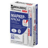 Маркер-краска лаковый (paint marker) 6 мм, БЕЛЫЙ, НИТРО-ОСНОВА, BRAUBERG PROFESSIONAL PLUS EXTRA, 151450 по низкой цене оптом Краснодар, Москва, Уфа, Казань, Барнаул, Владивосток, Хабаровск, Сахалин, Красноярск, Екатеренбург, 