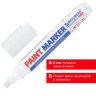 Маркер-краска лаковый (paint marker) 6 мм, БЕЛЫЙ, НИТРО-ОСНОВА, BRAUBERG PROFESSIONAL PLUS EXTRA, 151450 по низкой цене оптом Краснодар, Москва, Уфа, Казань, Барнаул, Владивосток, Хабаровск, Сахалин, Красноярск, Екатеренбург, 