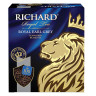 Чай RICHARD "Royal Earl Grey", черный с бергамотом, 100 пакетиков по 2 г, 610250 по низкой цене оптом 