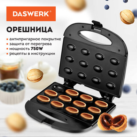 Электровафельница-орешница антипригарная, 6 орешков, 750 Вт, DASWERK, WM-8, 455655 по низкой цене оптом Краснодар, Москва, Уфа, Казань, Барнаул, Владивосток, Хабаровск, Сахалин, Красноярск, Екатеренбург, 