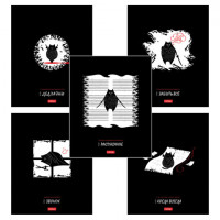 Тетрадь обложка пластик, А5 48л. скоба, клетка, HATBER, Кот-самурай (микс в спайке), 091461, 48Т5В1пл