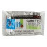 Салфетка марлевая стерильная NEW LIFE КОМПЛЕКТ 20 шт., 2 слоя, 16х14 см, плотность 36 (±2) г/м2, 121222 по низкой цене оптом 