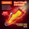 Сушилка для обуви электрическая с подсветкой, сушка для обуви, 10 Вт, DASWERK, SD3, 456196 по низкой цене оптом 