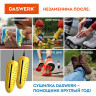 Сушилка для обуви электрическая с подсветкой, сушка для обуви, 10 Вт, DASWERK, SD3, 456196 по низкой цене оптом 